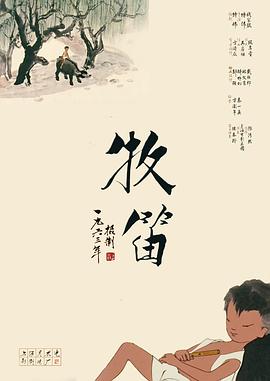 **a毛片