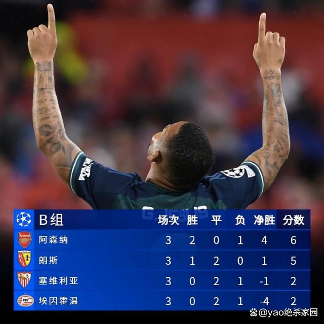 成人做爰毛片免费视频