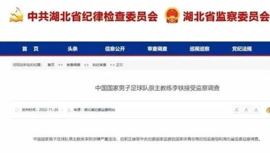 久热国产精品