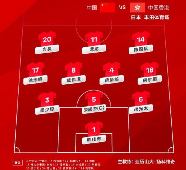 在线国产情侣