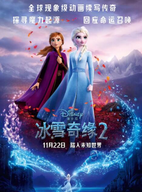 把赵露思做出了水
