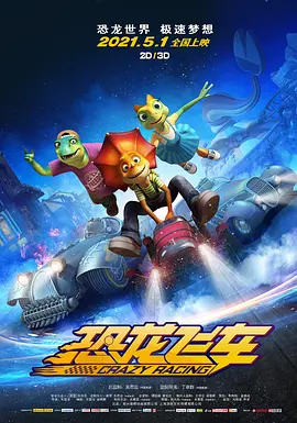 亚洲男人第一av网站