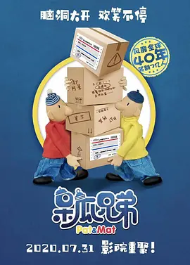 国产玖玖玖精品视频