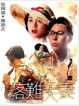 久草久草在线