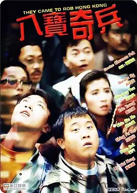 亚洲午夜精品久久久久久app