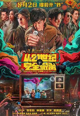 小妖精好湿好紧好爽好硬
