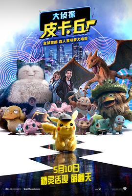 欧美国产精品主播一区