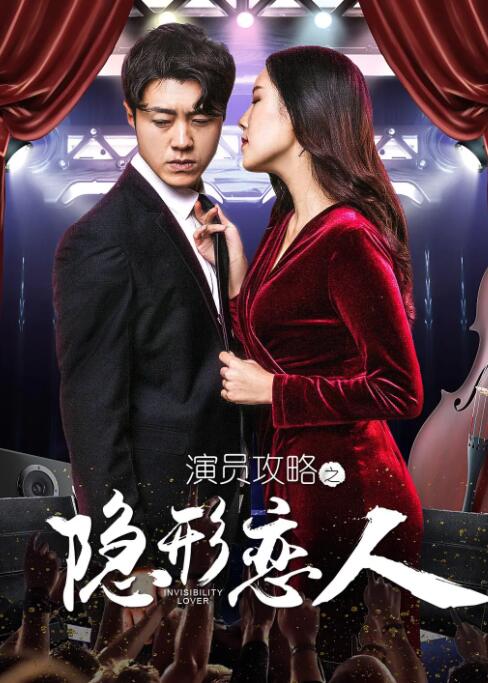 成人av影视在线观看