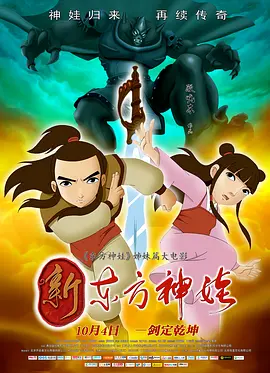 欧美亚洲综合一区
