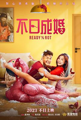 国产亚洲精品久久精品6