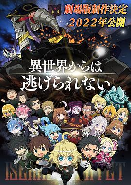 免费男女羞羞的视频网站中文版