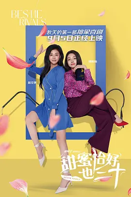 黑丝美女被c视频
