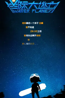 羞羞美女漫画