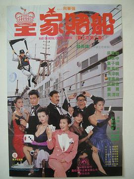 国产成人精品一区二区三区…
