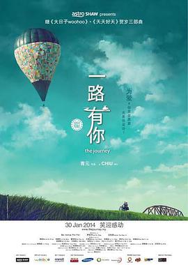 av片在线观看免费