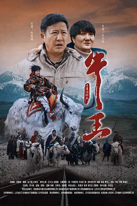 青青草原app