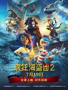 久久丁香