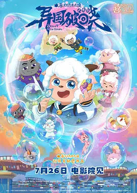 午夜精品久久久久久久