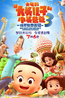国产一区二区三区欧美精品