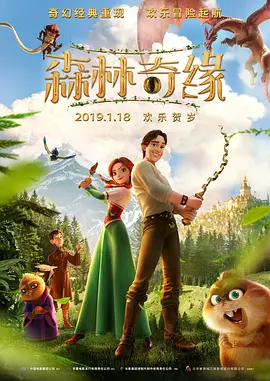 亚洲欧美在线综合一区二区三区