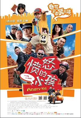 国产美女视频