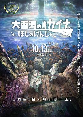 色哟哟亚洲精品