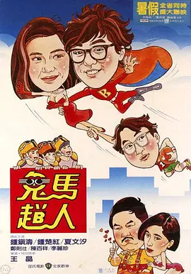 国产亚洲精品国看不卡