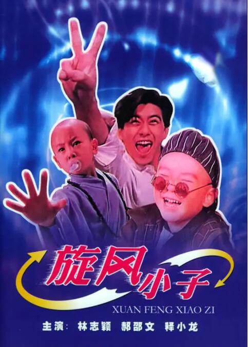 岛宝棋牌