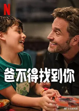 操动漫美女