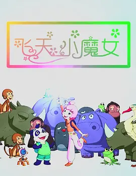笔记本电脑闪屏是什么原因,怎么解决