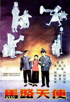 国产成人精品免费视频大全可播放的