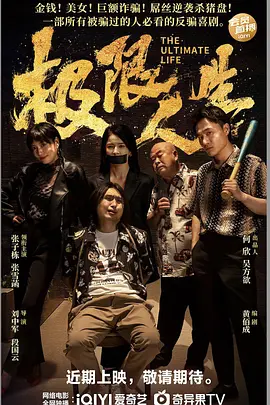 实际上被收藏的清纯女