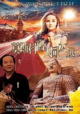 国产91丝袜在线观看