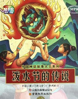 伊人久久大香线蕉影院95