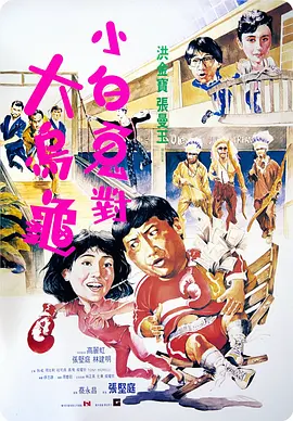 初恋