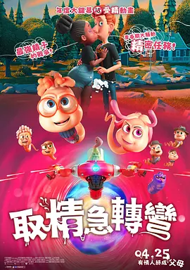 久久爽久久爽久久免费观看
