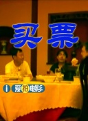 国产成人精品日本亚洲专一区