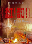 免费国产一区二区三区