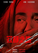 久久伊人网视频