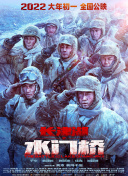 96精品专区国产在线观看高清