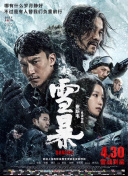 中中文字幕av