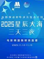 欧美在线观看一区