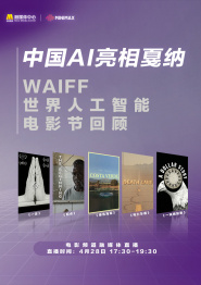 成年人爱爱视频