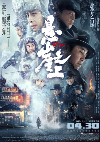涩涩国产精品福利在线观看