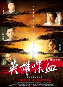 国产成人v爽在线免播放观看