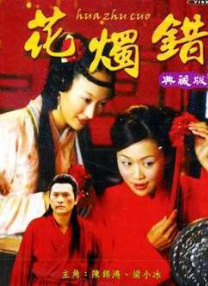 露胸美女软件