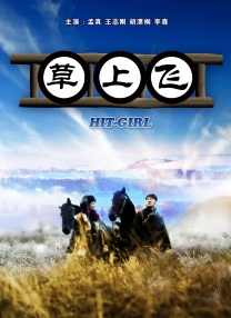 午夜av影院
