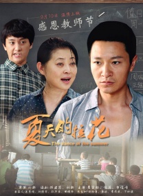 91看片淫黄大片在看