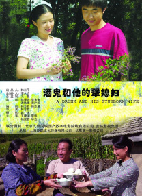 亚洲人成网站色7799在线观看