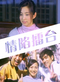 中文字幕在线观看亚洲